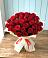 Букет 29 Красных роз в Пионерском