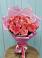 Букет 15 Розовых роз Равель в Пионерском