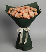 Букет Элегантный в Пионерском