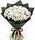 Букет цветов из: Хризантемы в Пионерском