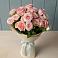 Букет Розовый шарм в Пионерском