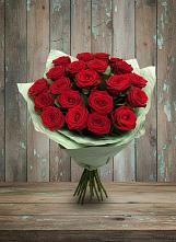 Букет Классика в Пионерском